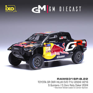 Toyota Hilux #216 Dakar 2024 Quintero/Zenz