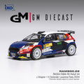 Skoda Fabia RS Rally2 #4 Lavanttal Rally 2024 Wagner/Ostlender
