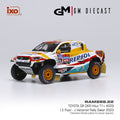 Toyota GR DKR Hilux T1+ #229 Rally Dakar 2023 I.E.Pujol/J.Valcarcel