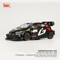 Toyota Yaris GR #69 Rally Islas Canarias 2025 K.Rovanpera/J.Halttunen 1/18