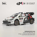 Toyota Yaris GR #5 Rally Kenya 2025 S.Pajari/M.Salminen 1/18