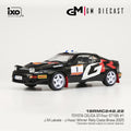 Toyota Celica GT-Four ST185 #1 Rally Costa Brava 2025 J.M.Latvala/J.Hussi 1/18