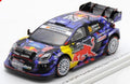 Ford Puma Rally1 #55 Rally Monte Carlo 2025 McErlean/Treacy