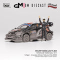 Toyota GR Yaris #17 Rally de Chile 2025 Ogier, Landais 1/43