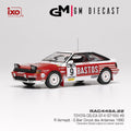 Toyota Celica GT-4 ST165 #9 Circuit des Ardennes 1990 Verreydt, Biar  1/43