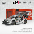 Toyota GR Yaris #69 Rally Saudi Arabia 2025 Rovanpera, Halttunen 1/18