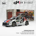Toyota GR Yaris #17 Rally Saudi Arabia 2025 Ogier, Landais 1:18
