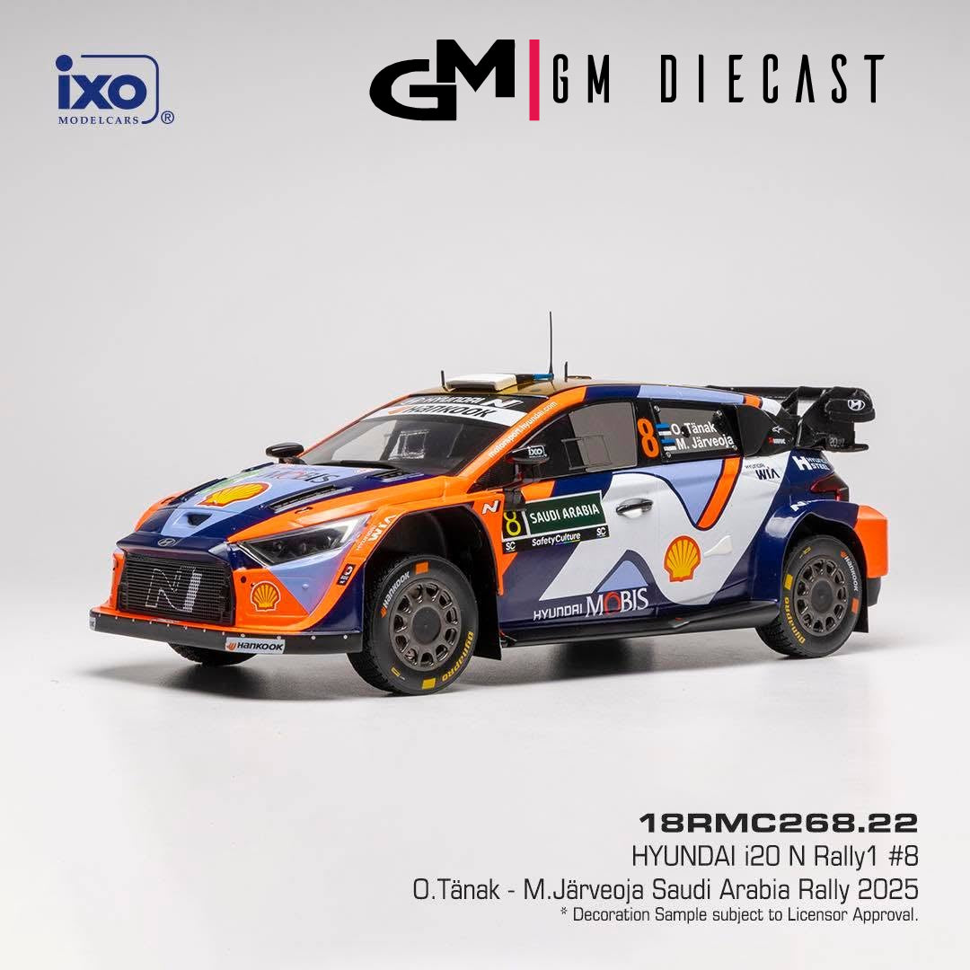 Hyundai i20 N #8 Rally Saudi Arabia 2025 Tanak, Jarveoja 1:18