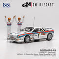 Lancia 037 Evo #1 Rally Monte Carlo 1983 Rohrl, Geistedorfer 1:43