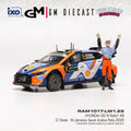 Hyundai i20 n Rally1 #8 Rally Arabia Saudi 2025 Tanak, Jarveoja 1/43