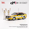 Audi Quattro A2 #1 Rally Monte Carlo 1984 Rohrl, Geitdorfer 1/43
