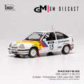 Opel Kadett E GSI #13 1000 Lakes Rally 1989 Haider, Hinterleitner 1/43