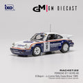 Porsche 911 SC/RS #8 Rally Costa Brava 1985 Beguin, Lenne  1/43