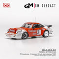 Porsche 911 SC/RS #3 Circuit Des Ardennes 1985 Droogmans,Joosten 1/43