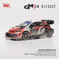 Toyota GR Yaris Rally1 #5 Rally Monte-Carlo 2026 Pajari, Salminen 1/43