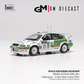 Skoda Octavia WRC #21 Rally Finland 2001 Blomqvist, Goni 1/43