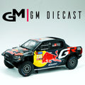 Toyota GR DKR Hilux EVO T1U #216 Rally Dakar 2024 S.Quintero/D.Zenz 1/18