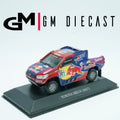 Toyota Hilux #301 Dakar 2017 AL.Attlyah/M.Baumel 1/43