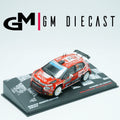 Citroen C3 Rally2 #21 Monte Carlo 2023 Rossel/Dunand