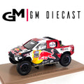 Toyota Hilux #200 Winner Dakar 2023 Al-Attiyah/Baumel