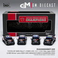 1:43 set celebrating Toyota’s victory in the 2024 WRC Manufacturer’s Championship!