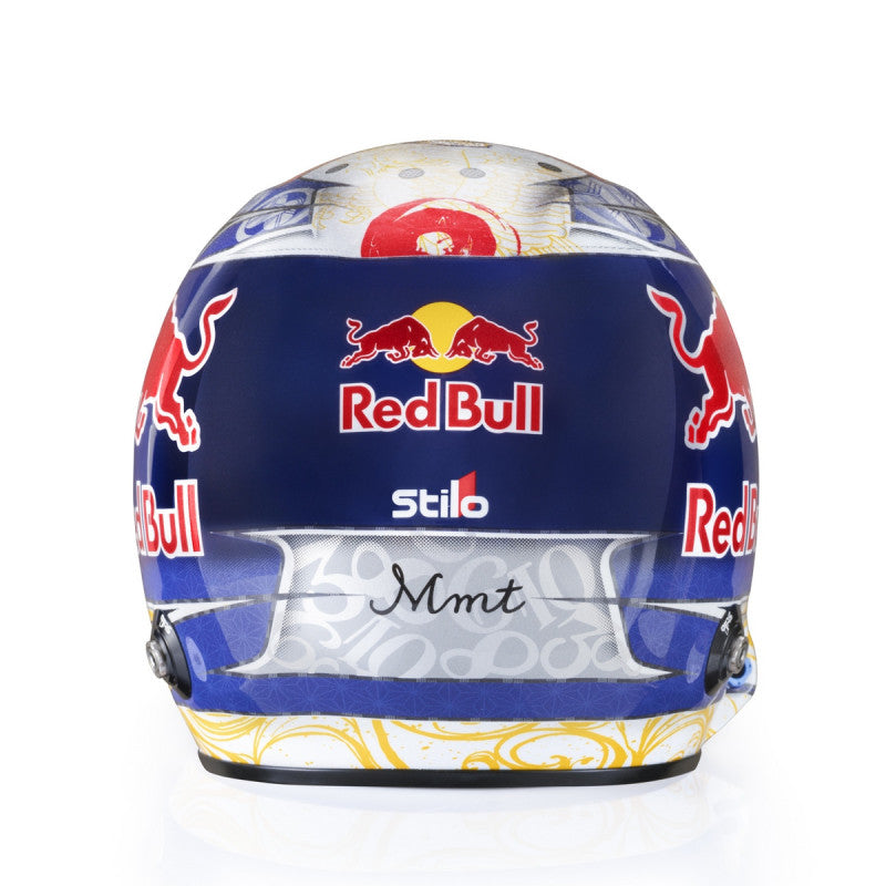 Casco T.Neuville #11 Temporada 2022 1/2